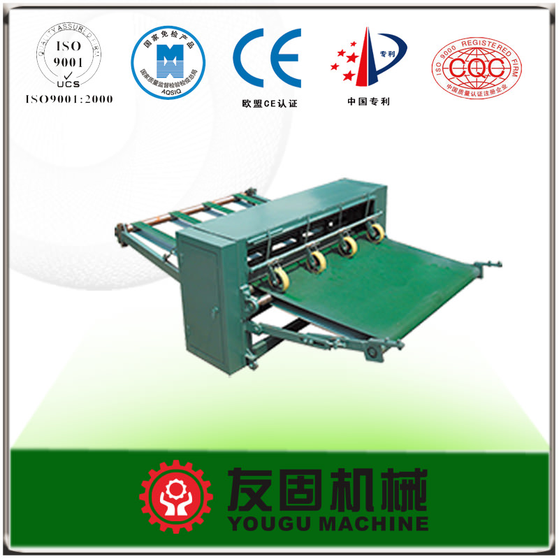 veneer clipping machine