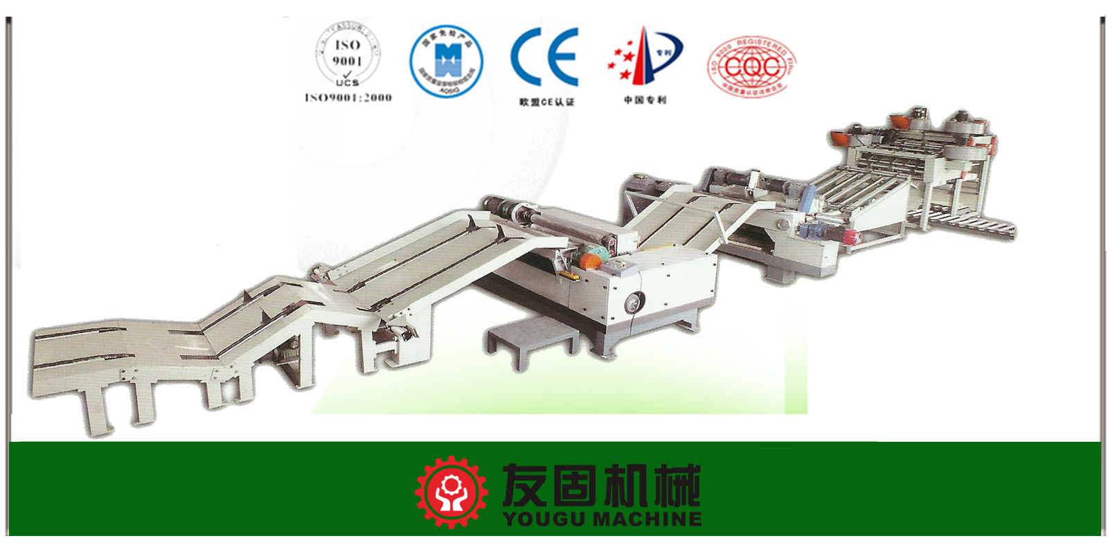 full automatic spindle less veneer peeling machine line