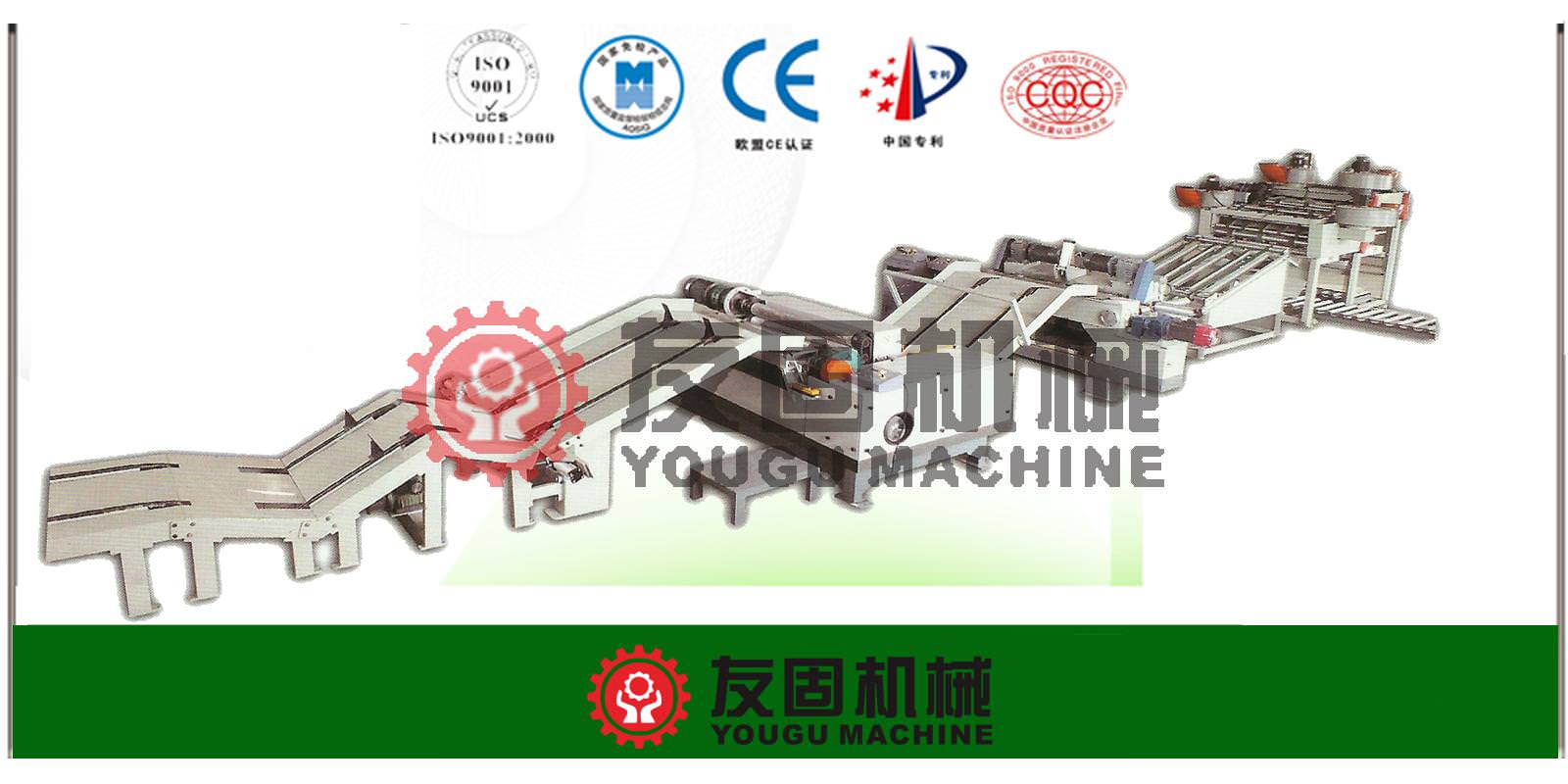 full automatic spindle less veneer peeling machine line