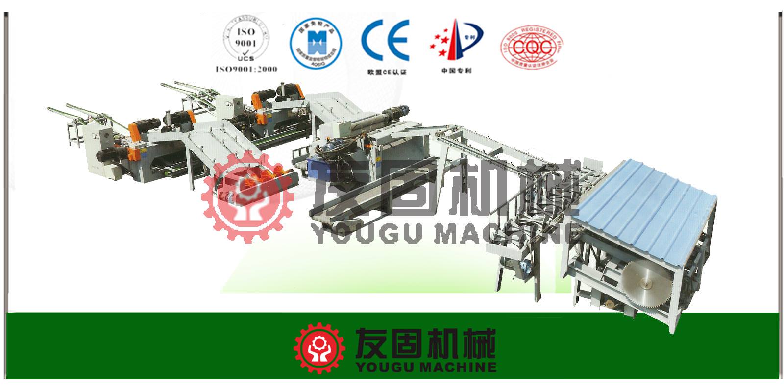 full automatic veneer peeling machine plant